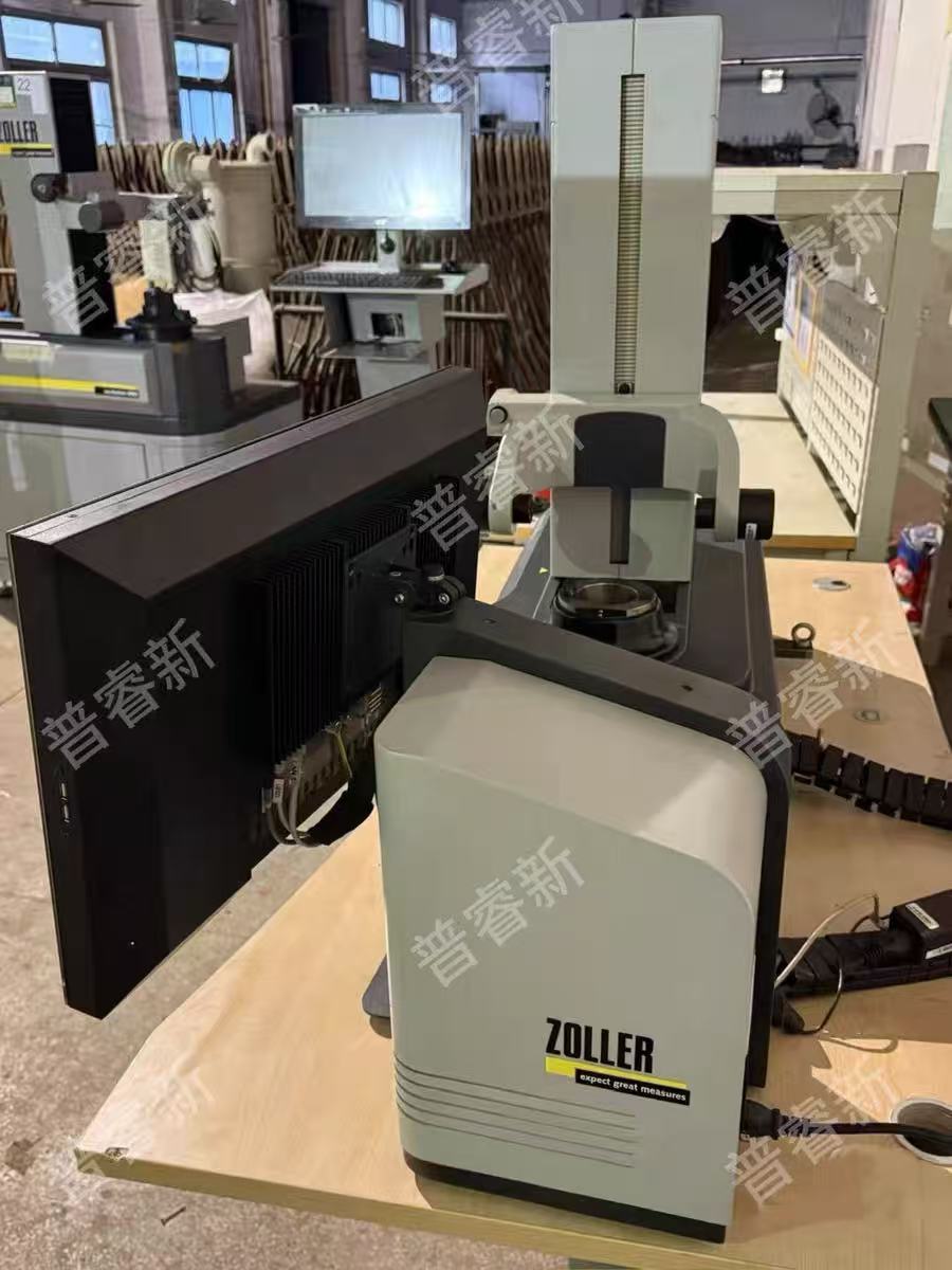 Side and monitor arm