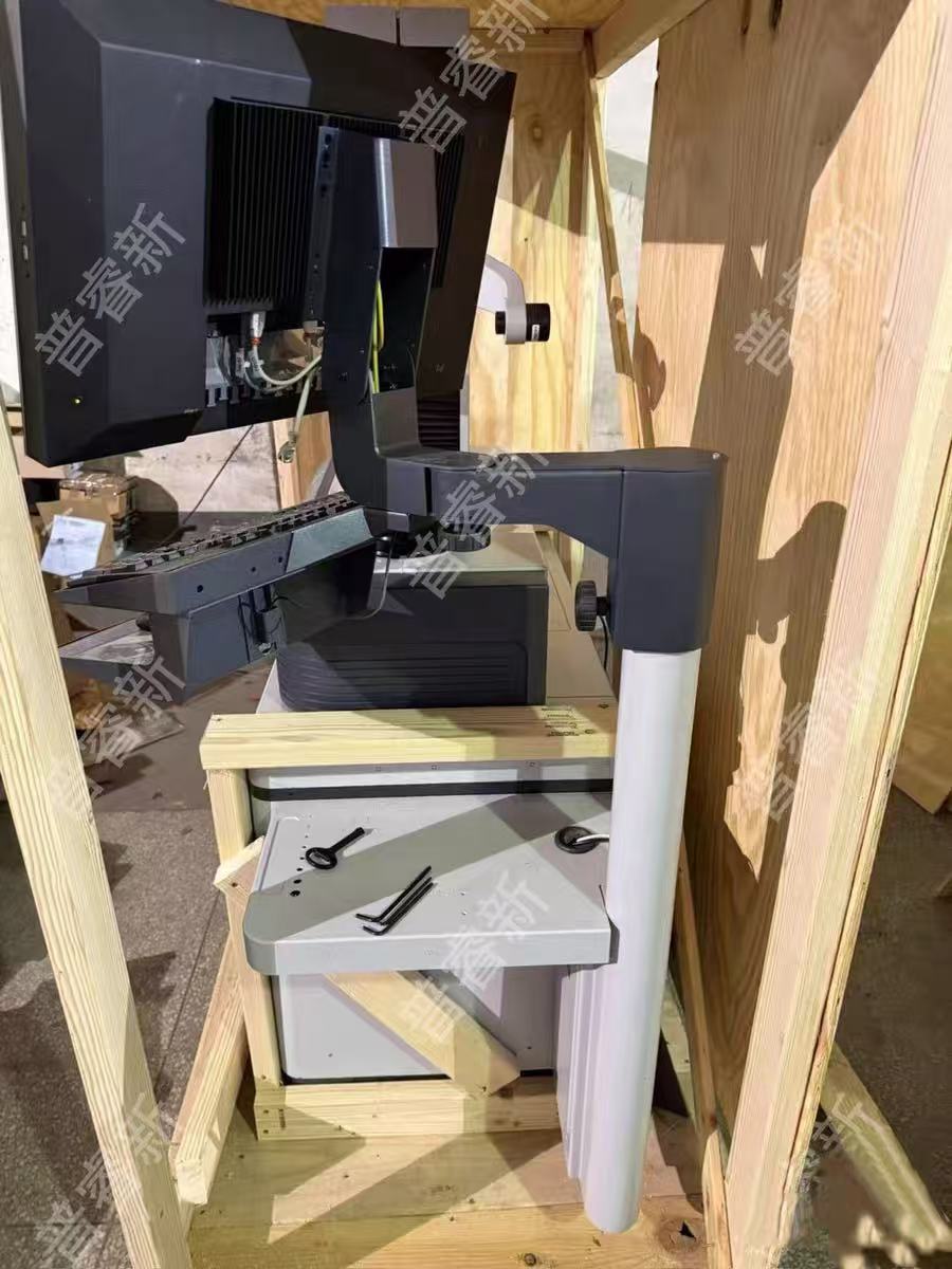 ZOLLER smile 420 side and monitor arm
