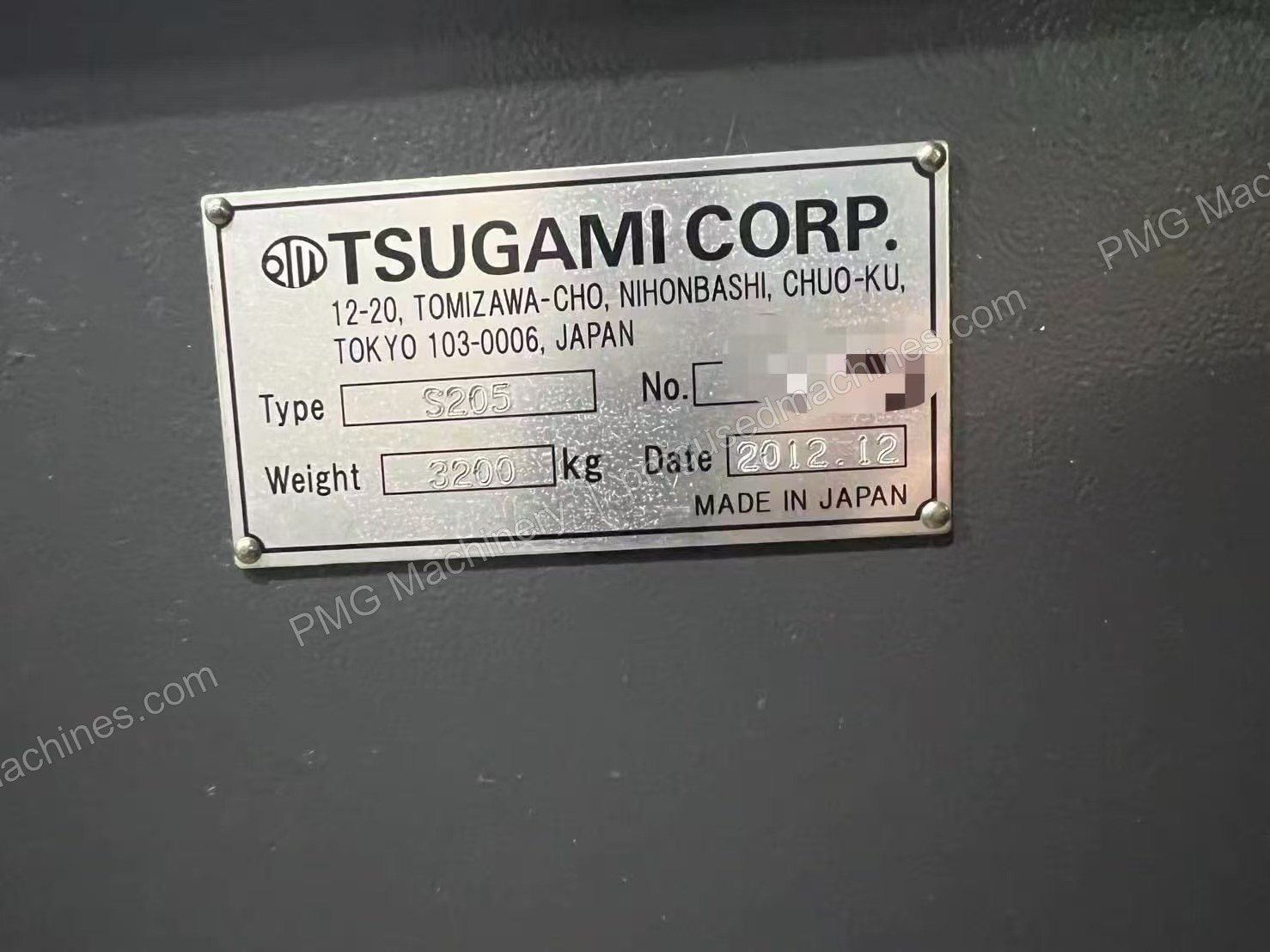 2012 TSUGAMI S205 machine photo 5