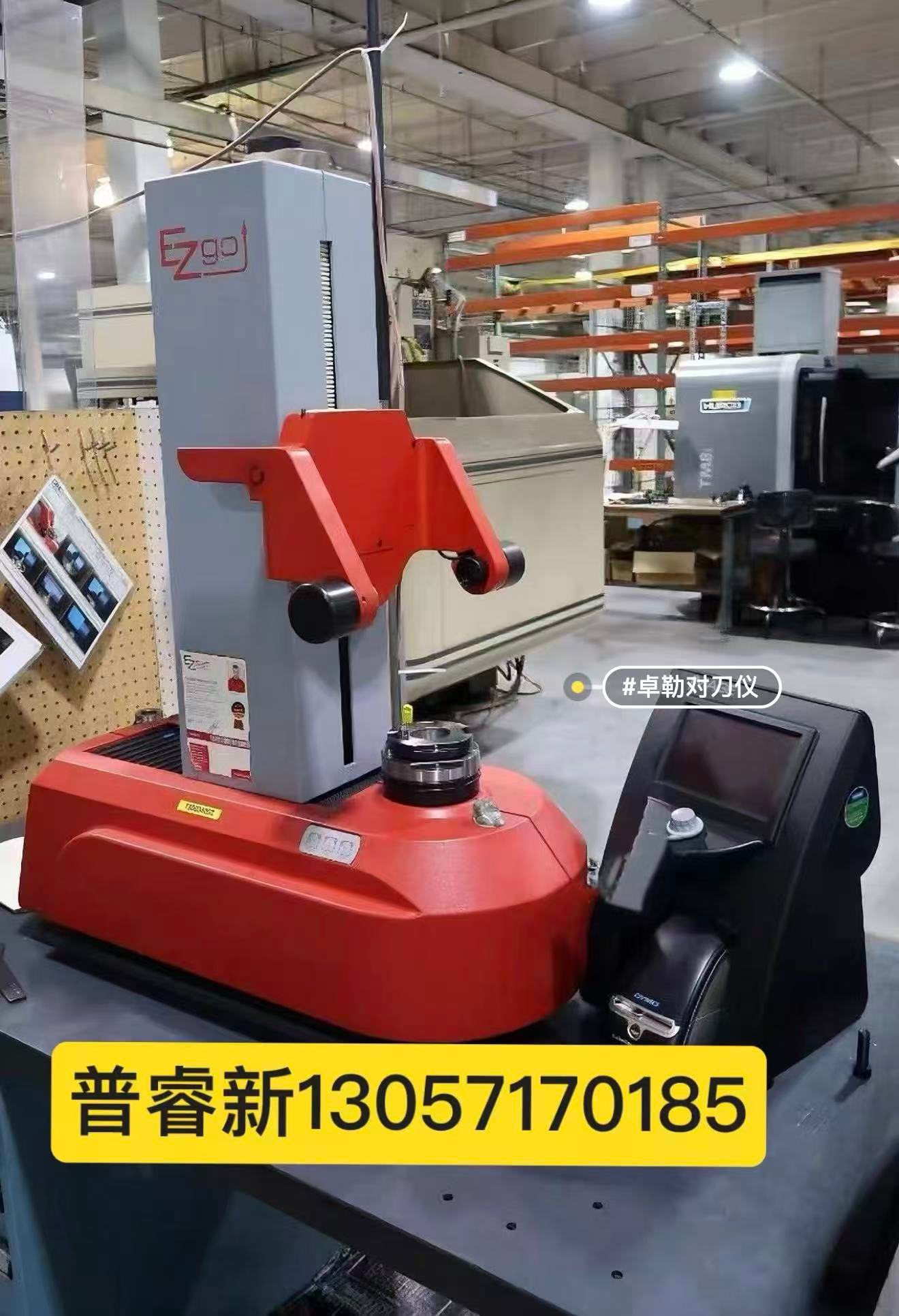 2014 ZOLLER Ezset