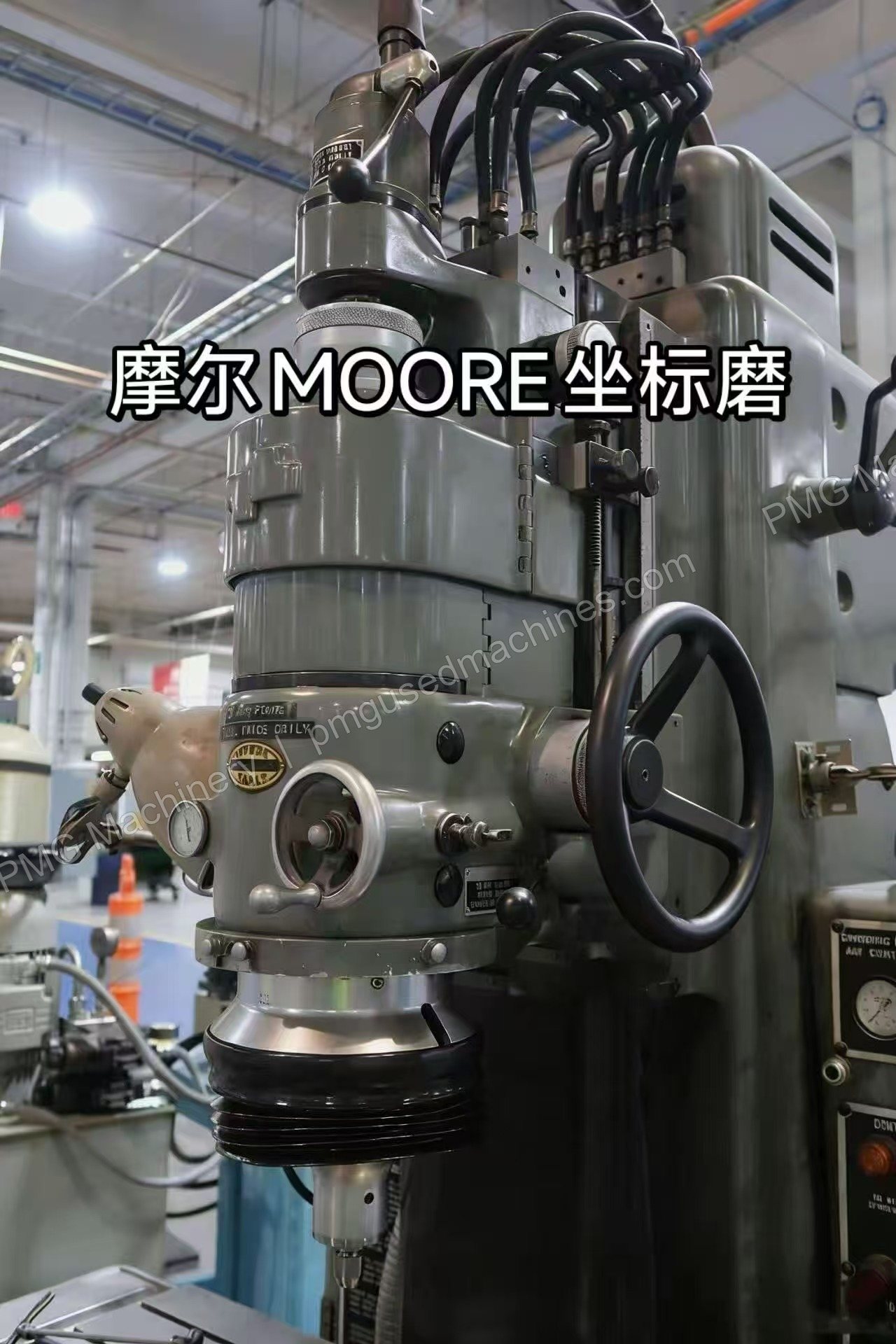 待确认 MOORE Jig Grinder (Model Pending)