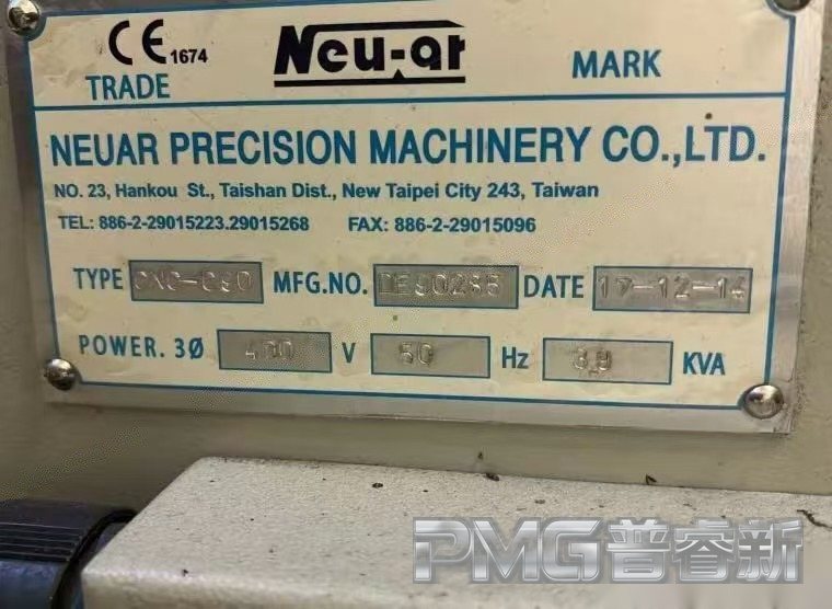 2017 Neu-ar i-Cut C90 machine photo 4