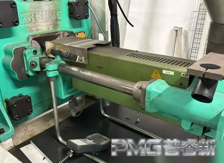 待确认 ARBURG Injection Molding Machine (Model Pending) machine photo 2