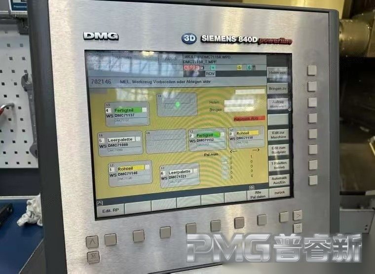 待确认 DECKEL MAHO DMC 70 H duoBLOCK machine photo 3