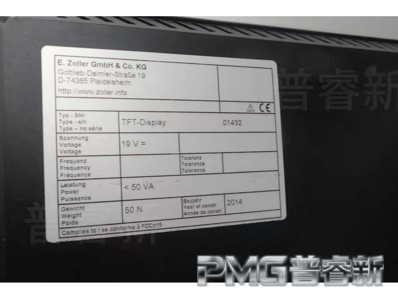 2014 ZOLLER smile 600/4 machine photo 6