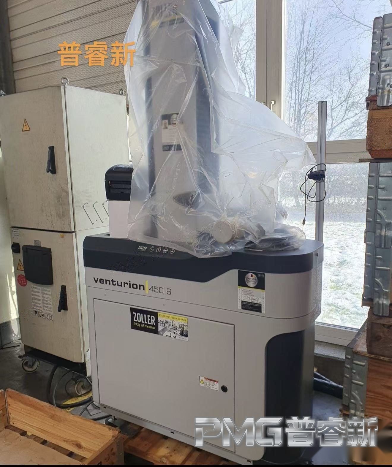 2020 ZOLLER Venturion 450/6