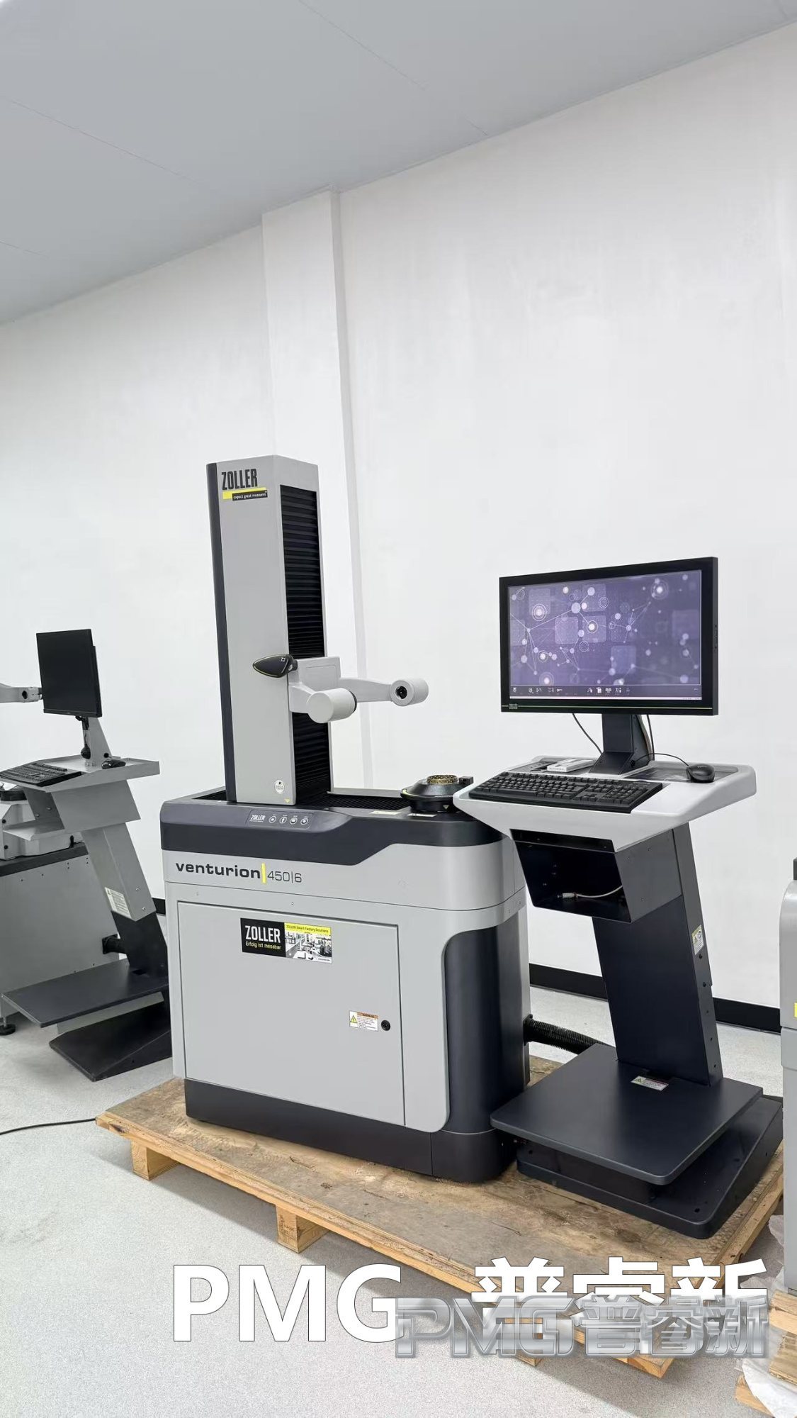 待确认 ZOLLER venturion 450/6 machine photo 2