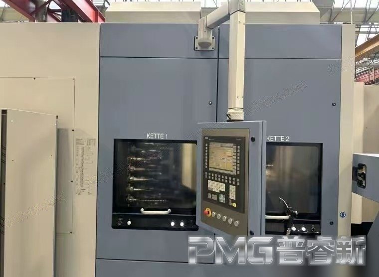 待确认 DECKEL MAHO DMC 70 H duoBLOCK machine photo 4