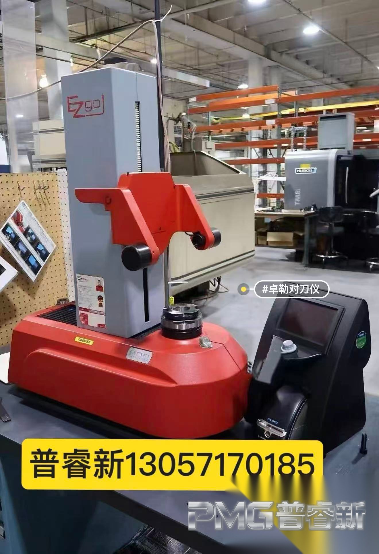 2014 ZOLLER Ezset