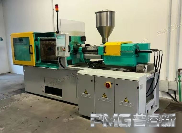 待确认 ARBURG Injection Molding Machine (Model Pending)