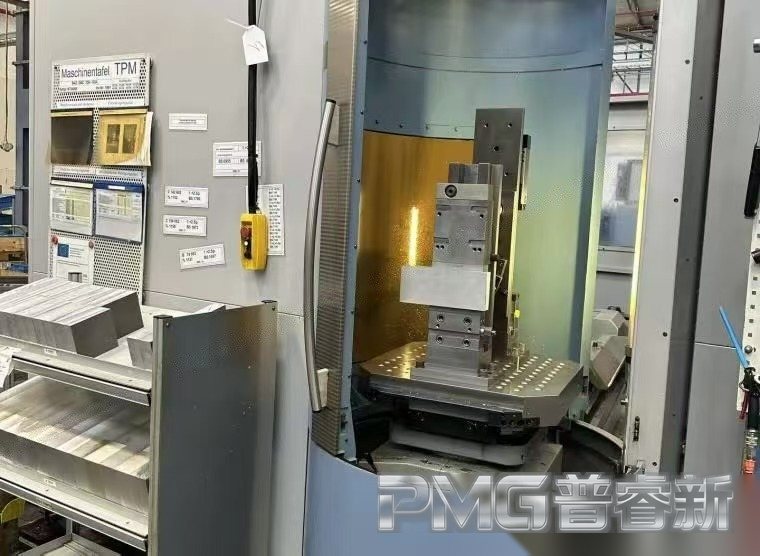 待确认 DECKEL MAHO DMC 70 H duoBLOCK machine photo 2