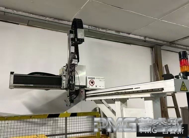 待确认 ARBURG Injection Molding Machine (Model Pending) machine photo 6