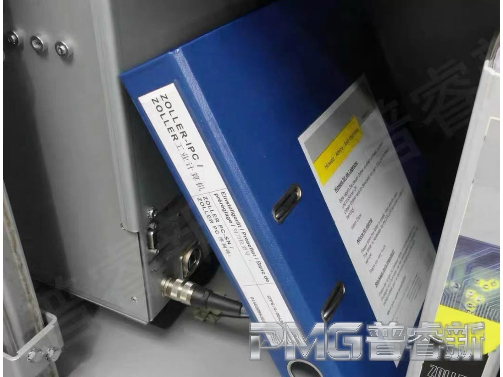 2014 ZOLLER smile 600/4 machine photo 3